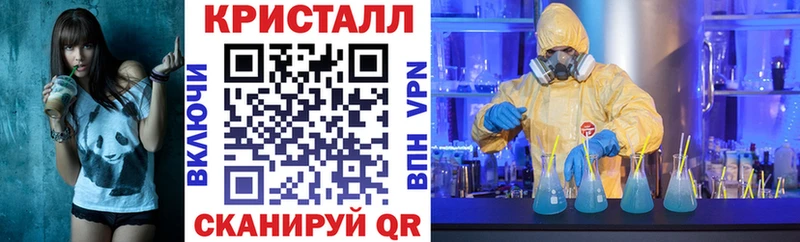 Amphetamine Premium Тихорецк