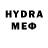 Бутират 1.4BDO Hurli Hurli
