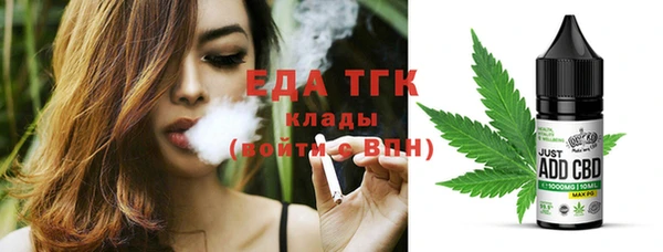 ECSTASY Балабаново