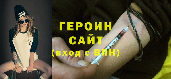 мефедрон Баксан