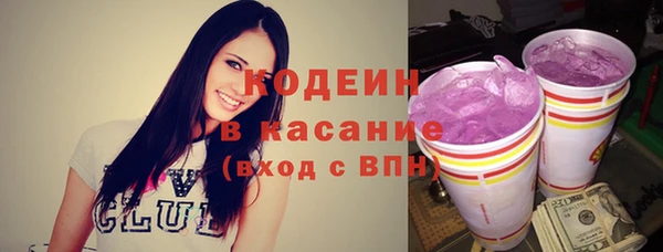 мефедрон Баксан