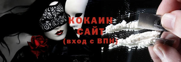 мефедрон Баксан