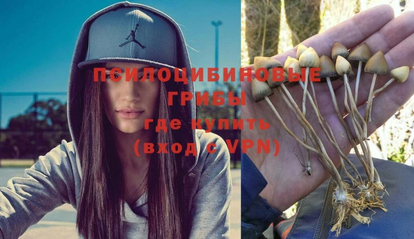 мефедрон Баксан