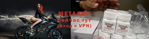 мефедрон Баксан