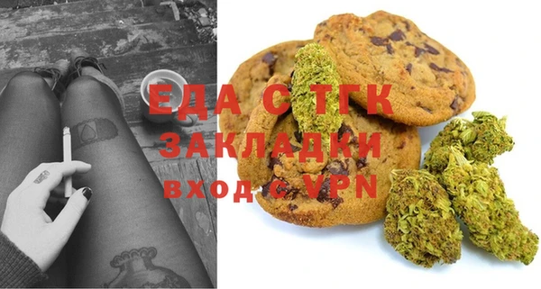 ECSTASY Балабаново
