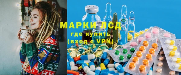 ECSTASY Балабаново