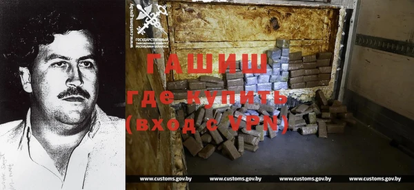 кристаллы Балахна