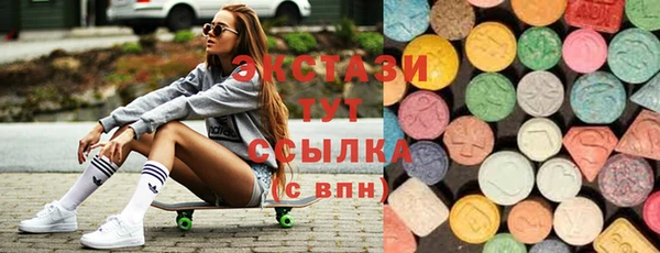 мефедрон Баксан