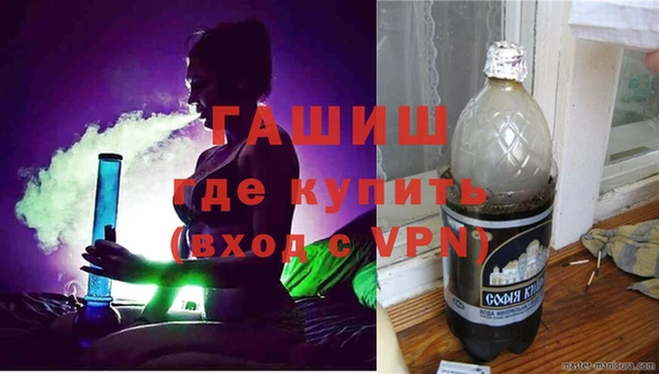 мефедрон Баксан