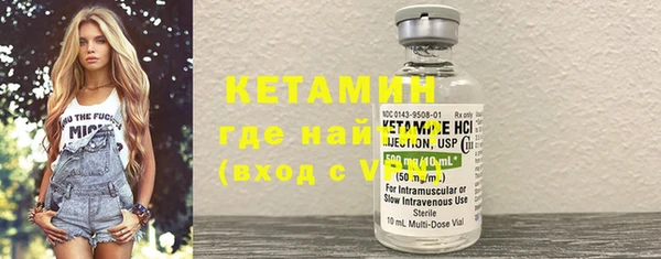 мефедрон Баксан