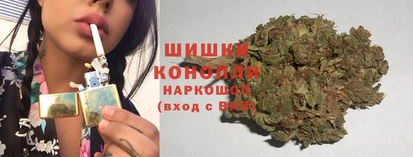 ECSTASY Балабаново