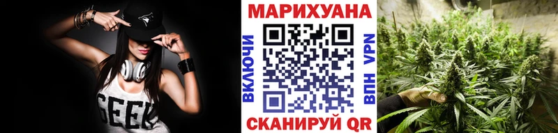 Каннабис гибрид где купить наркоту Тихорецк